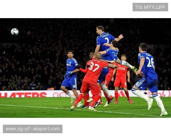 利物浦小胜国米，晋级希望稳固